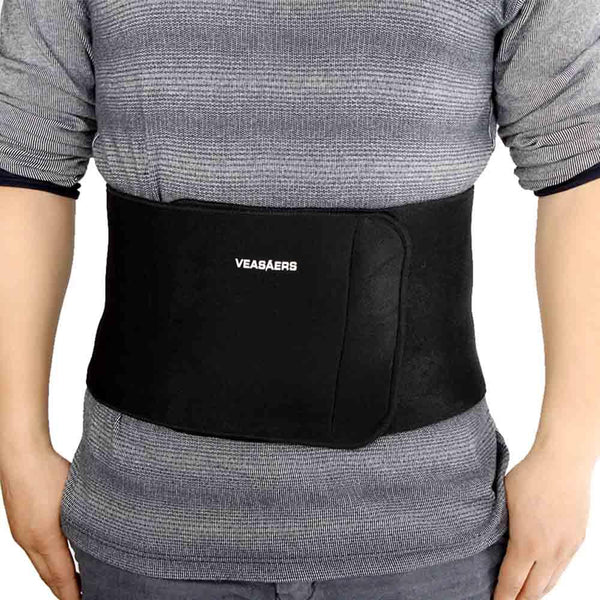 Elastic Adjustable Waist Support