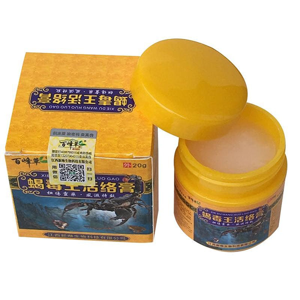 Efficient Relief  Cream