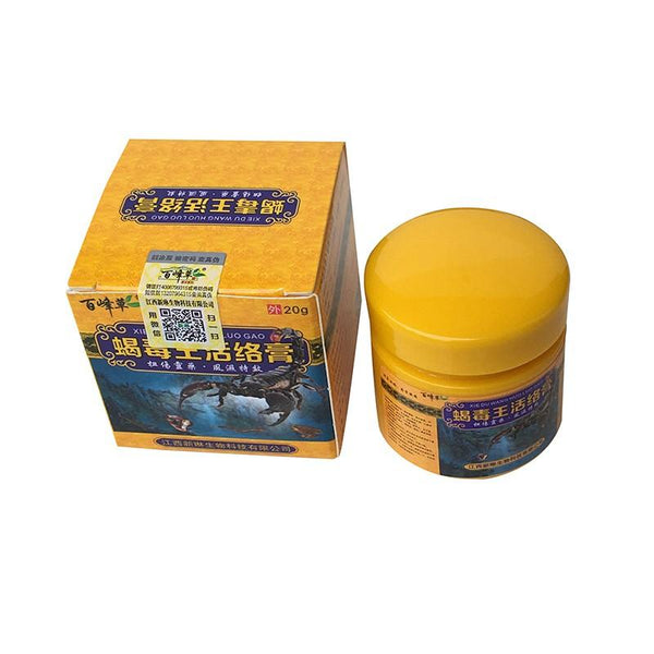 Efficient Relief  Cream